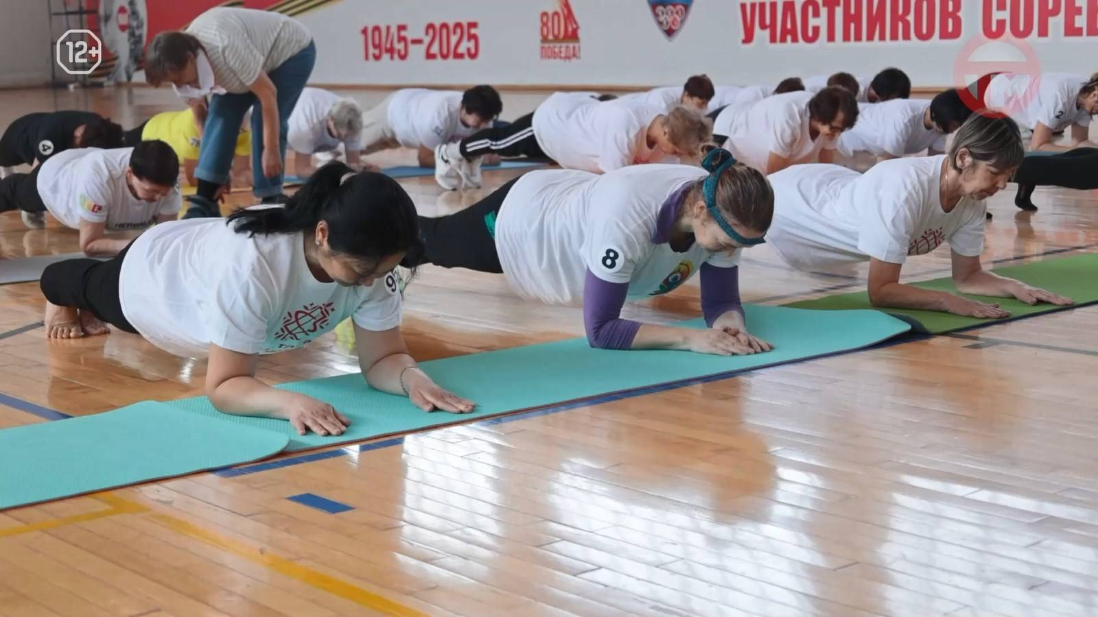Участники объединения "Счастливые люди" собрались на празднике красоты и здоровья
