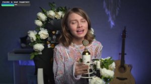 Саша Капустина - Макарена