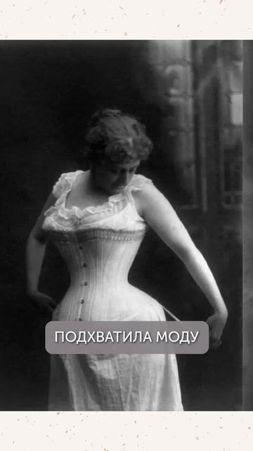 Страшная правда про Екатерину Медичи #екатеринамедичи #моднаяиндустрия  #мода #дизайнеродежды