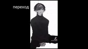 ☕Реакция стран на тик ток☕•2/?•