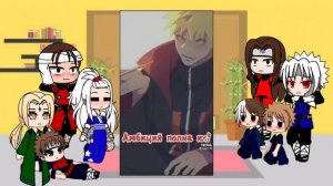 реакция клана Сенджу на злого Наруто