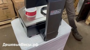 M-ER 727 PM-15.2 (VISION-AI, 15, USB, Ethernet, Wi-Fi) | Весы с печатью