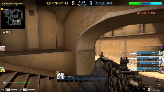 СТРИМ КС ГО🔥ММ С ПОДПИСЧИКАМИ🔥РОЗЫГРЫШ СКИНОВ🔥УЧУСЬ ИГРАТЬ🔥ЖДУ ЗЕРНОВКУ🔥ЗАХОДИ ТУТ ПРИКОЛЬНО🔥 смотреть онлайн