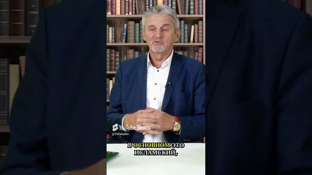 Три пути трансформации - эзотерический, религиозный и научный – Сергей СУХОНОС