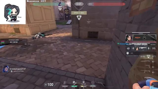 Возвращаем даймонда 2 или сливаем дальше!Valorant ranket смотреть онлайн