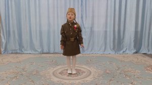 Клецкина Мария 5 лет Брянский район