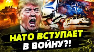 60 Минут Война на Украине Последние Новости