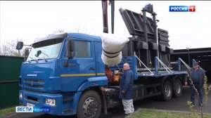 Ветеринарная служба получила в свое распоряжение инсинератор