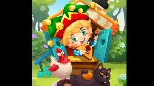 Мир домовят. Три в ряд