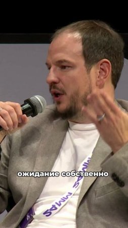 Как найти инвестора в бизнес? Стадия после MVP - лучшее время для знакомства с инвестором!