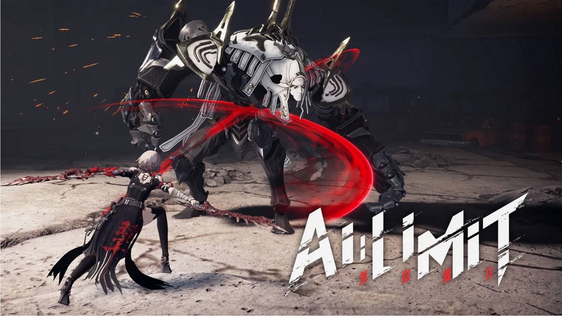 AI-LIMIT ◉ Прохождение ➤ Часть: 3 ➤ Босс: Трёхликий Отпущенник.