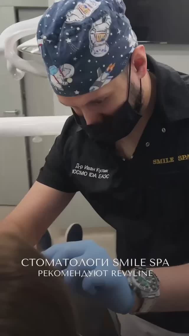 Только такие помощники для гигиены полости рта. Стоматология Smile Spa Одинцово