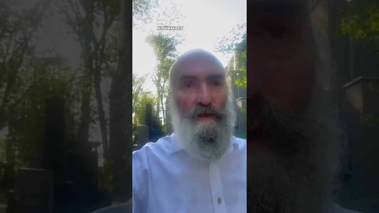День борьбы с порослью