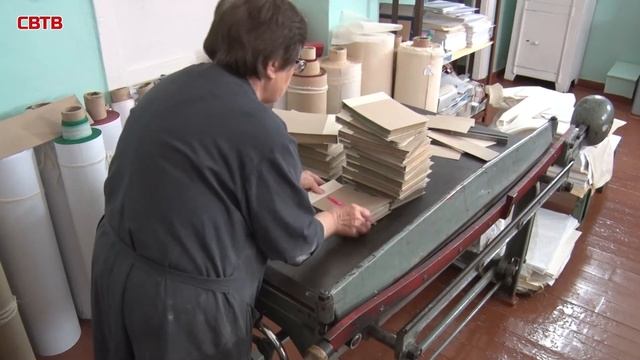 Советская Гавань. Типография. Ноябрь 2017. смотреть онлайн