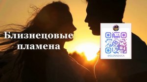 Ответ на вопрос подписчицы канала😍