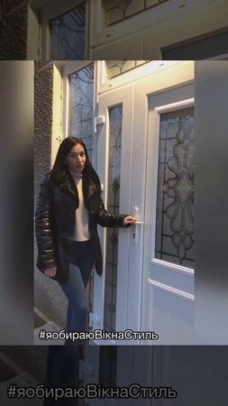Вхідні металопластикові двері з піскоструєм - відео від салону "Вікна Стиль" м.Чернівці