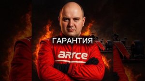 ПРОШИВКА еаро2.mp4