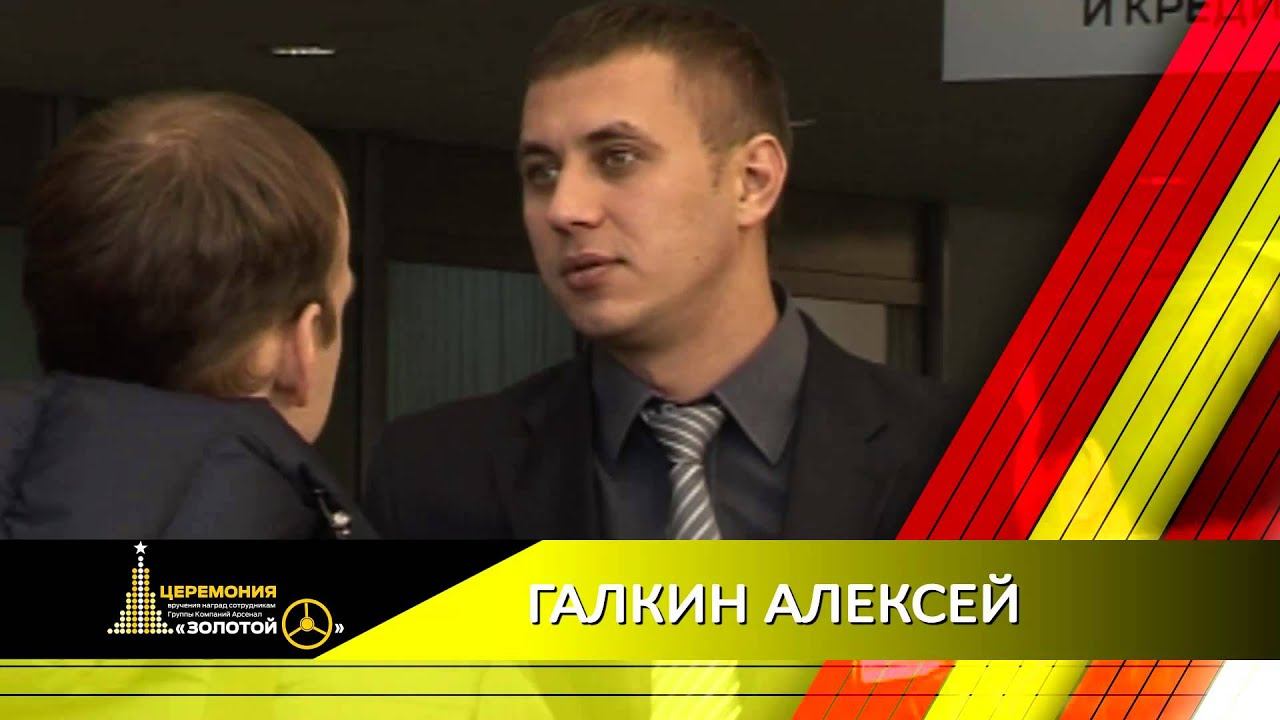 Упаковка церемонии вручения наград. Номинанты смотреть онлайн