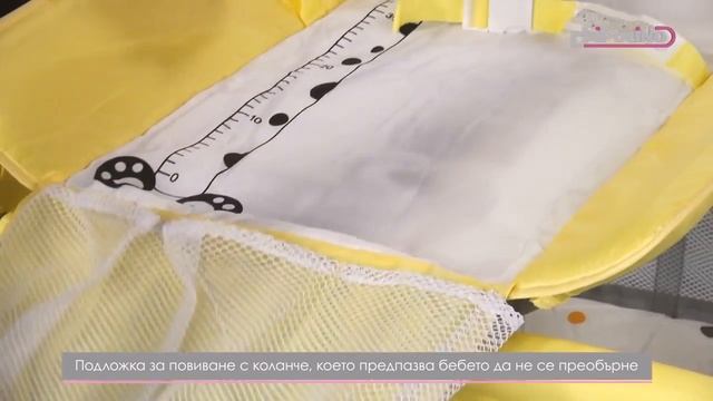 Chipolino Кошара за спане и игра Selena от slonbalonbg com смотреть онлайн