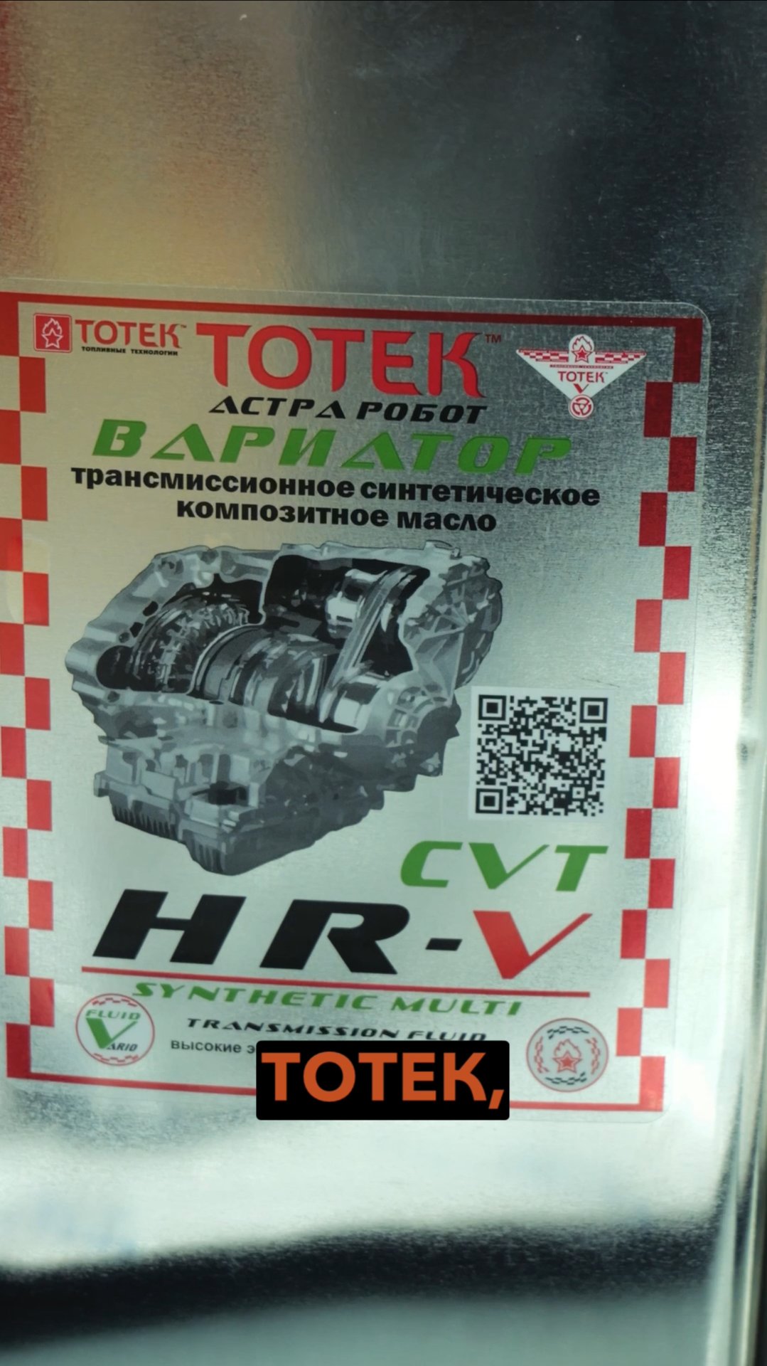 Subaru Outback, 48000 км.
Замена масла в вариаторе. смотреть онлайн