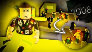 100 ЛЮДЕЙ В ИКЕА 3008 РОБЛОКС | 100 человек на одном сервере ikea roblox