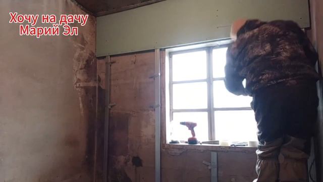 Ремонт в мастерской. Обзор участка на 7.04.24г, ровно год назад.