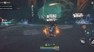 Lana_land#Solo leveling подготовка