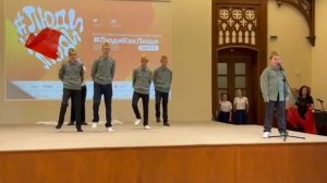 Вокально-хореографическая композиция "Флаг моего государства"