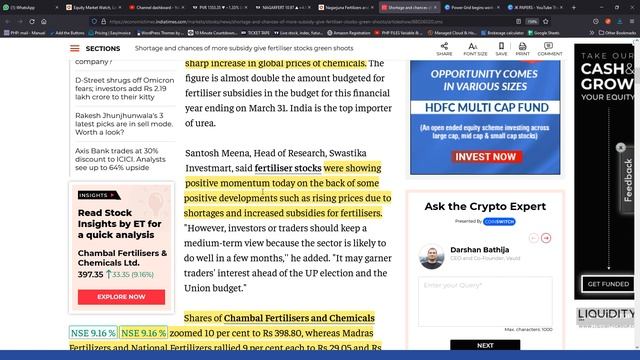 Fertiliser stocks | Best fertiliser stocks | Nagarjuna Fertilizers | Nagarjuna Fertilizers News