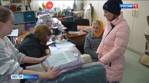 Фонд "Святое Белогорье против детского рака" оказывают адресную помощь жителям приграничья