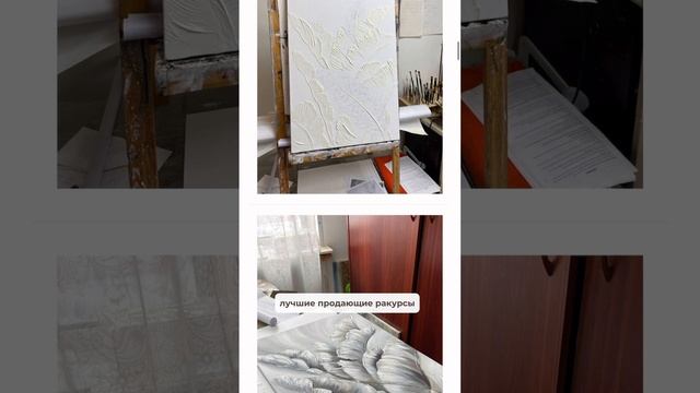 Как монетизировать творчество и продавать картины