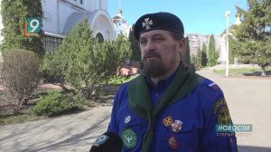 "Служу Богу и России!": православные следопыты со всей Белгородчины съехались в Старый Оскол