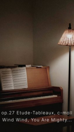 Больше музыки на канале #piano #классическая_музыка #фортепиано #современная_классика #неоромантизм