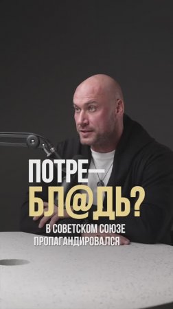 Говорят, здоровый  человек — гордость нации.
