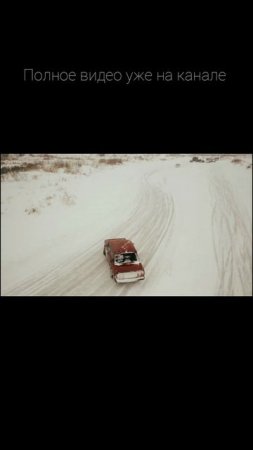 МакSим - Иди (Phonk remix by DXXMXND) уже на канале#remix #phonk #phonkmusic #drift