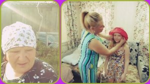 как живут сибиряки в деревне/лесная клубника/где Юля???готовимся на море