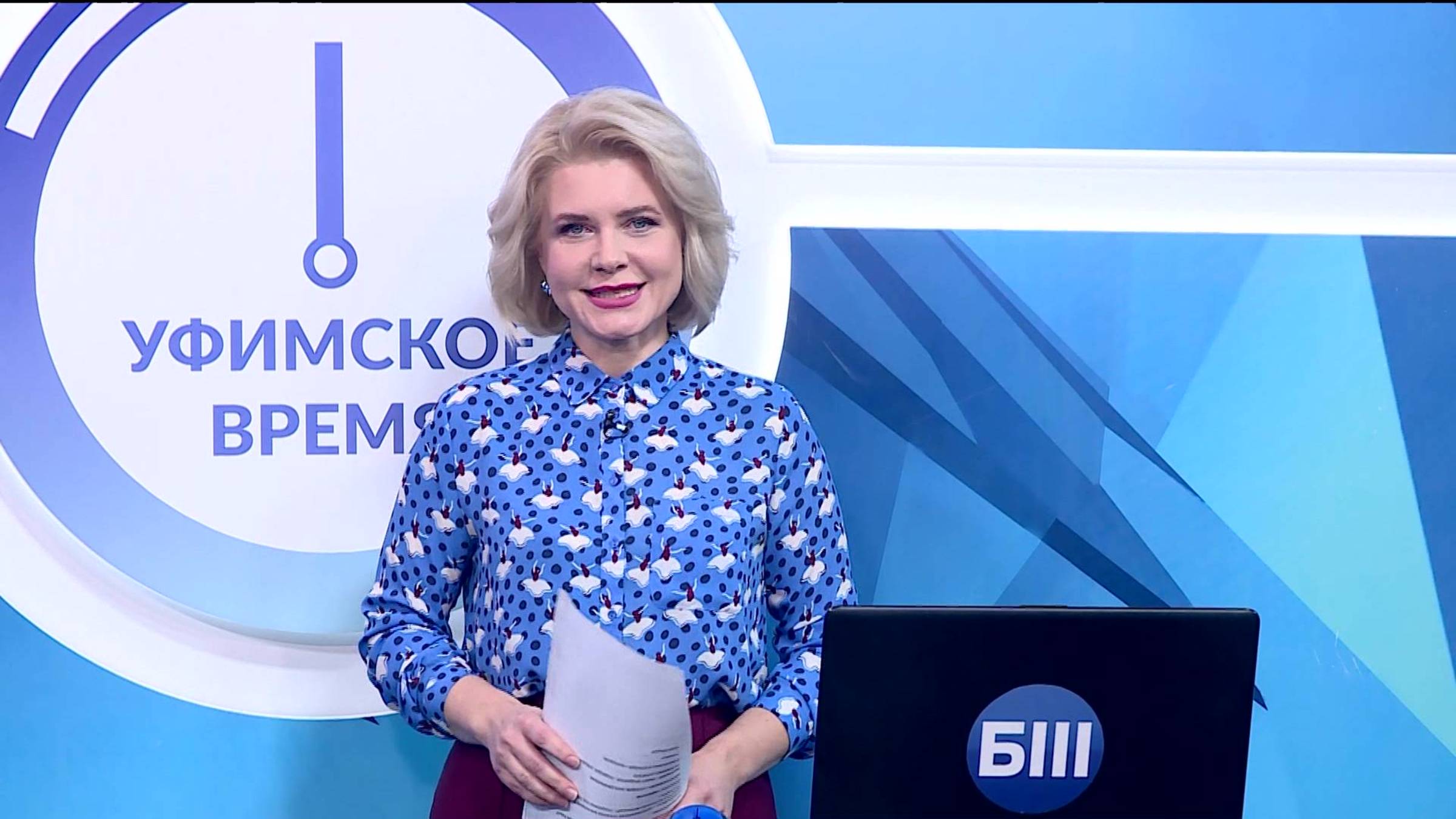 Освоению космоса посвятят выпуск программы «Уфимское время»