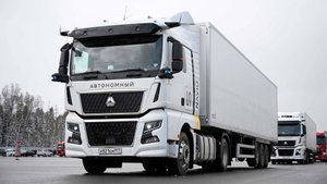 В Подмосковье запустили движение беспилотных грузовиков