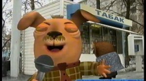 Тушите свет (ТВС, 09.04.2003) Иоланда Чен