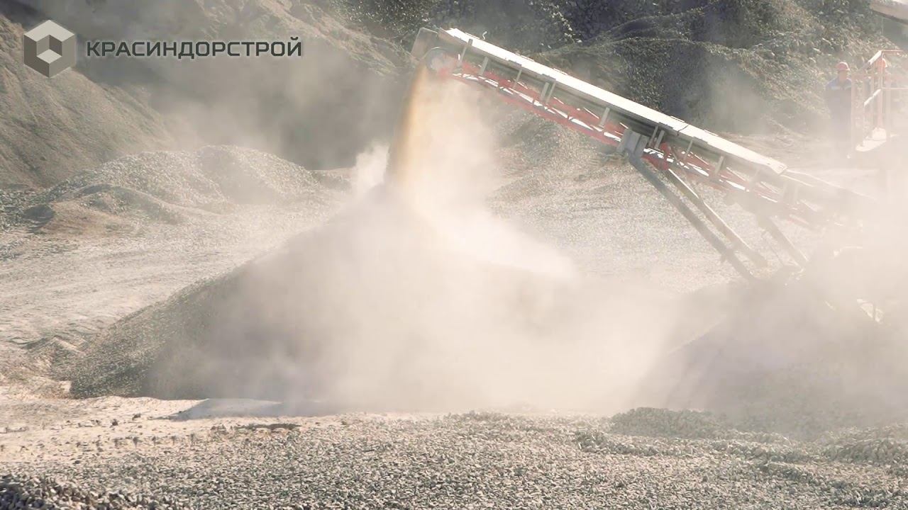 Компания Красиндорстрой смотреть онлайн