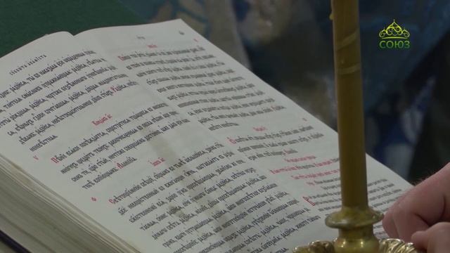 «Путь к храму» (Новосибирск). Выпуск от 11 апреля 2025