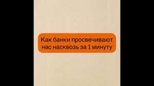 1. КИ