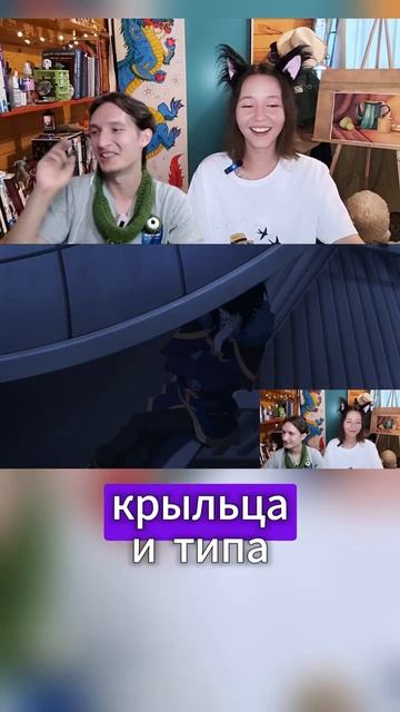 Загадочный персонаж в кадре #anime   #юмор  #анимеобзор  #реакциялюдей
