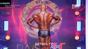 Лучше только чемпионы. Бердчанин Павел Козицын стал призером Кубка Санкт-Петербурга по бодибилдингу