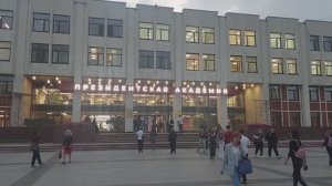 Президентская академия РАНХИГС /  Главный корпус 🎓