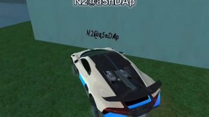 блек раша дело 5