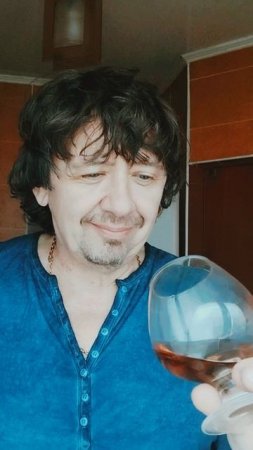 дегустейшен