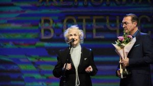 Татьяна Пилецкая