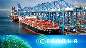 «Сегодня»: 9 апреля 2025 года. 13:00 | Выпуск новостей | Новости НТВ