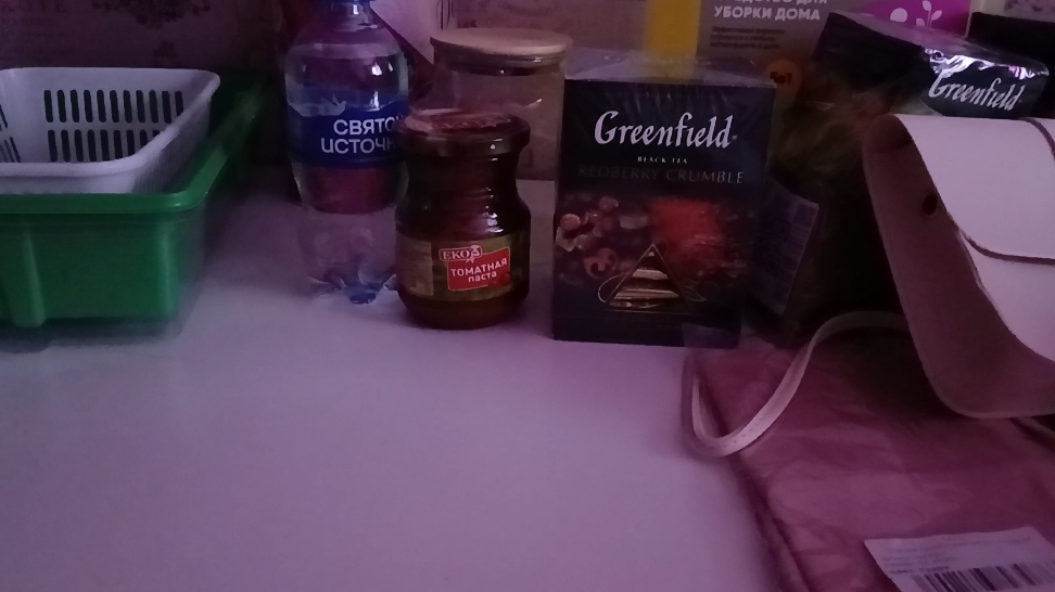 Покупки с Вайлдберриз, озон и фикспрайс смотреть онлайн